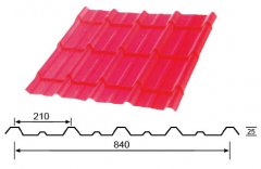YX25-210-840型裝飾彩鋼瓦